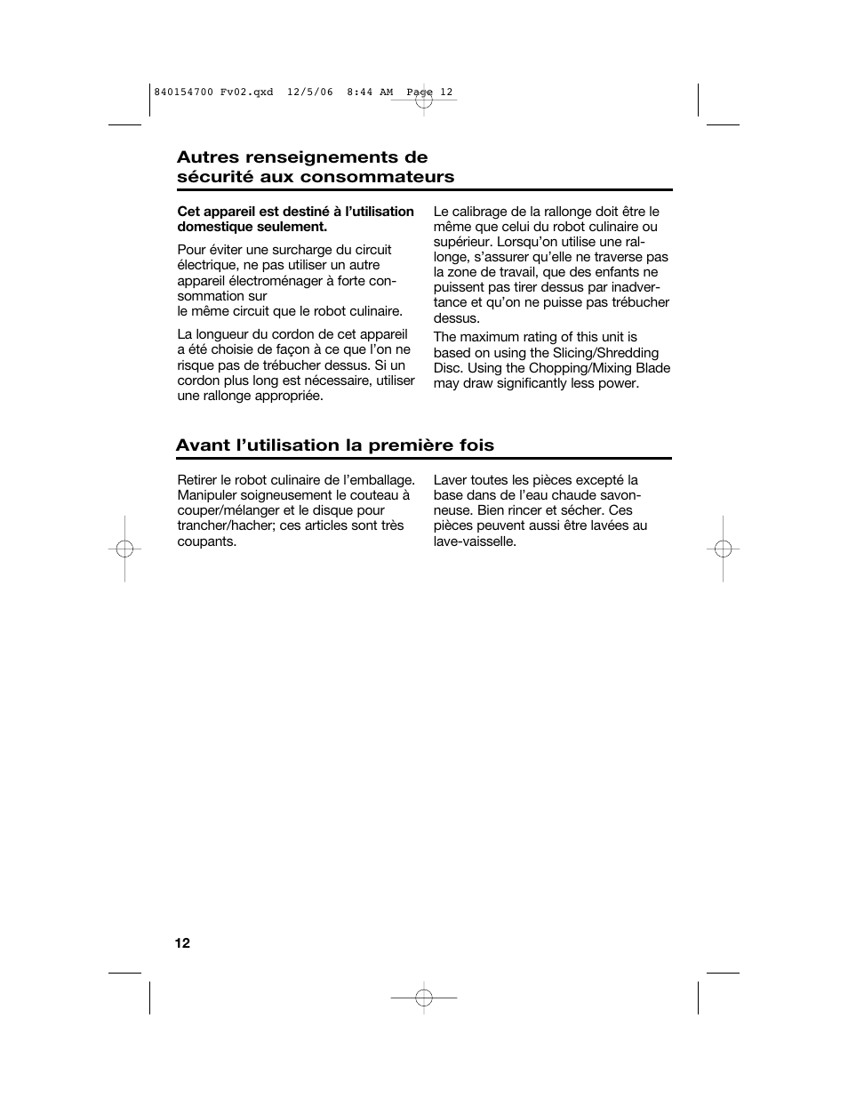 Hamilton Beach 70610C User Manual | Page 12 / 32