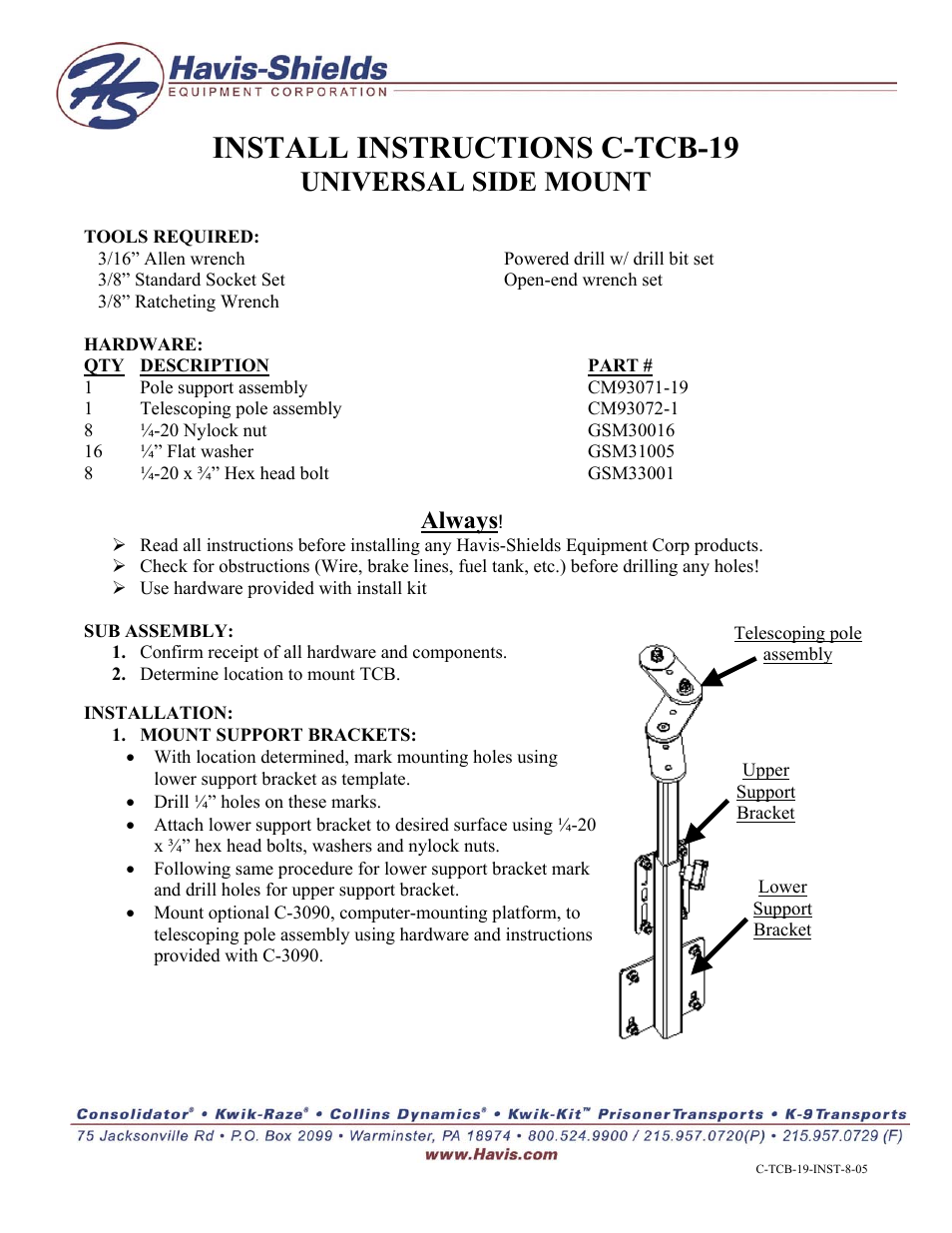 Havis-Shields Universal Side Mount C-TCB-19 User Manual | 1 page