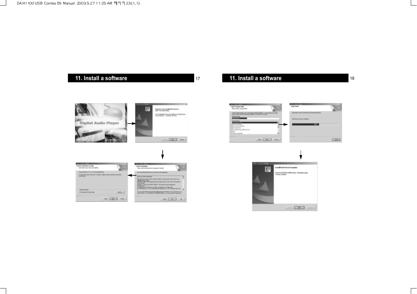 Install a software | Hyun Won DAH-1100 User Manual | Page 12 / 15