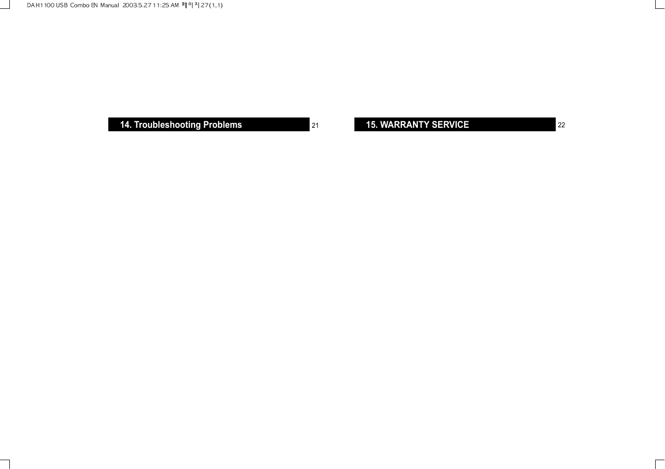 Warranty service, Troubleshooting problems | Hyun Won DAH-1100 User Manual | Page 14 / 15