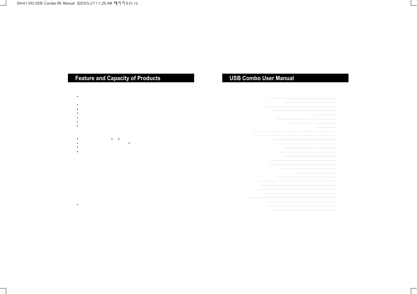 Usb combo user manual, Feature and capacity of products | Hyun Won DAH-1100 User Manual | Page 3 / 15