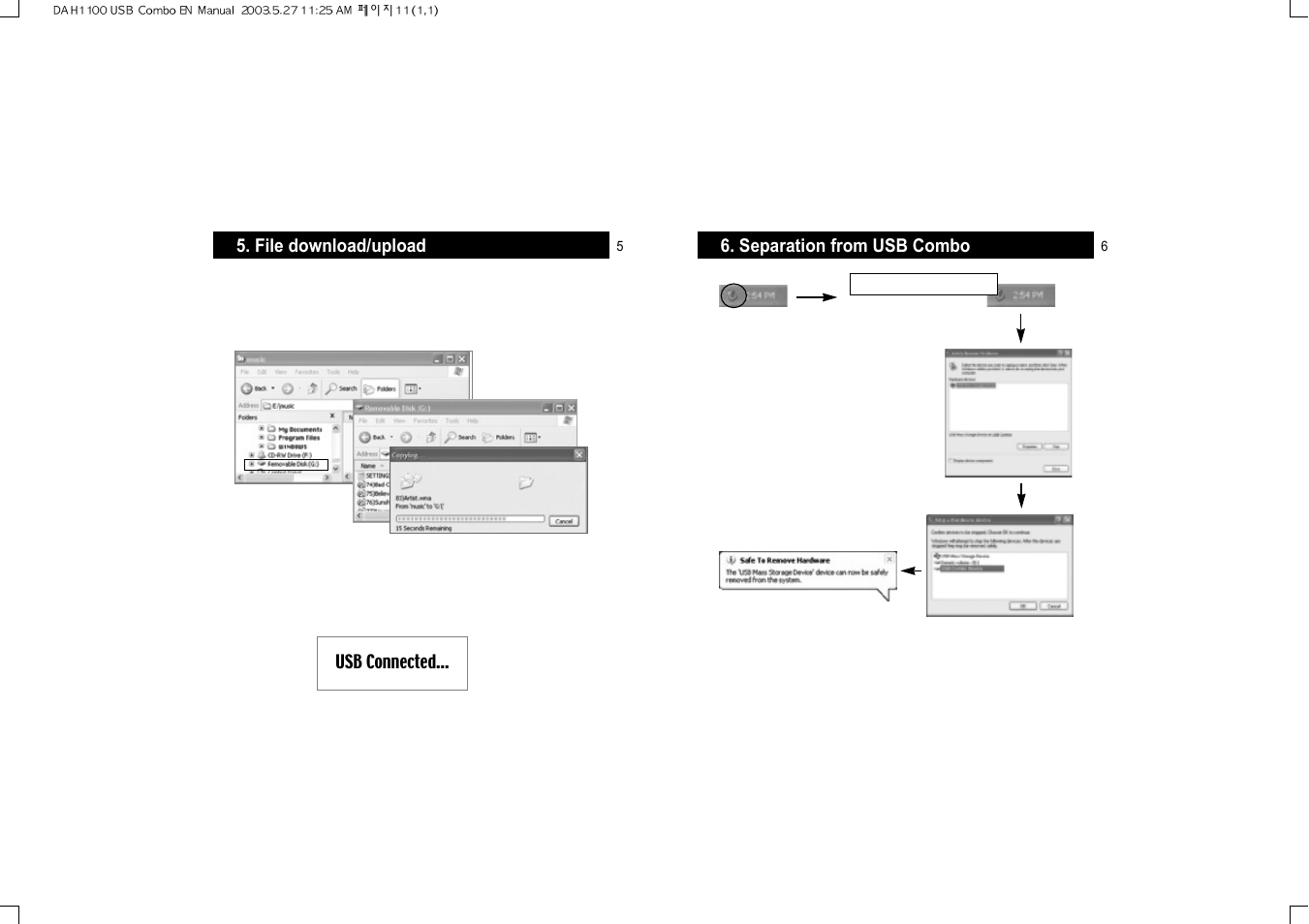 Separation from usb combo, File download/upload | Hyun Won DAH-1100 User Manual | Page 6 / 15