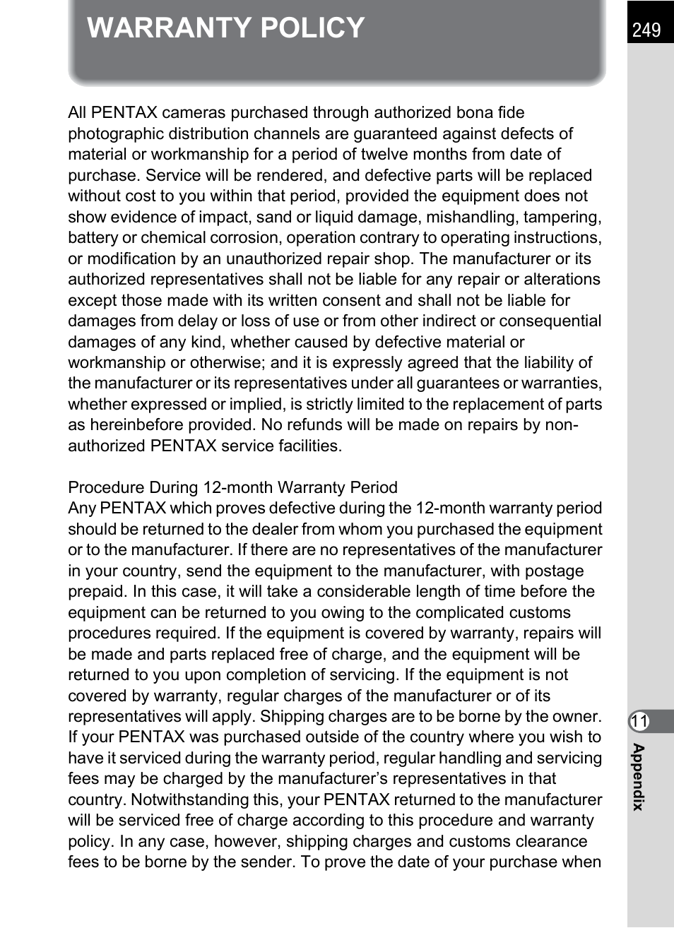 Warranty policy | Hoya H01-201106 User Manual | Page 251 / 258