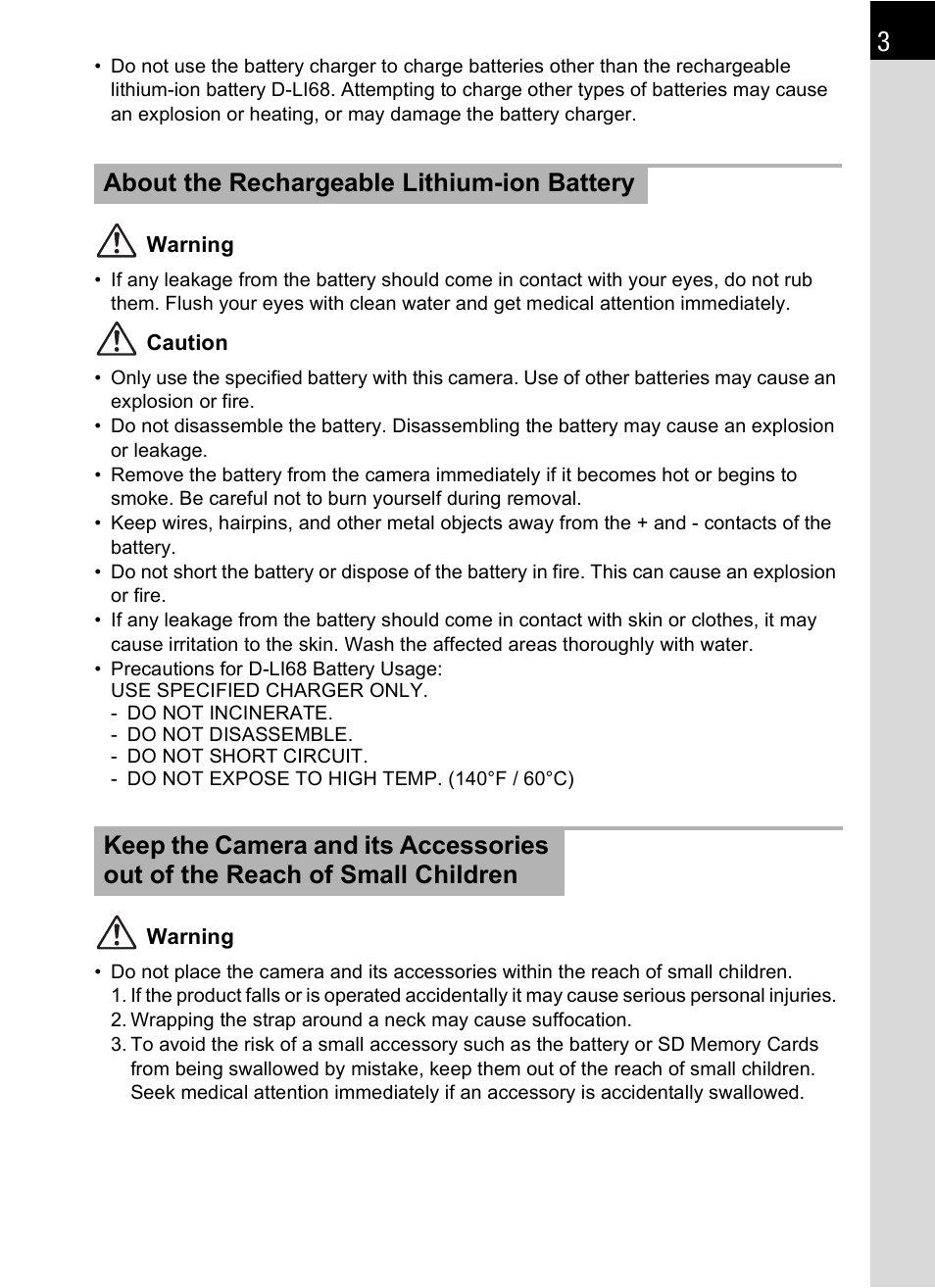 Hoya H01-201106 User Manual | Page 5 / 258