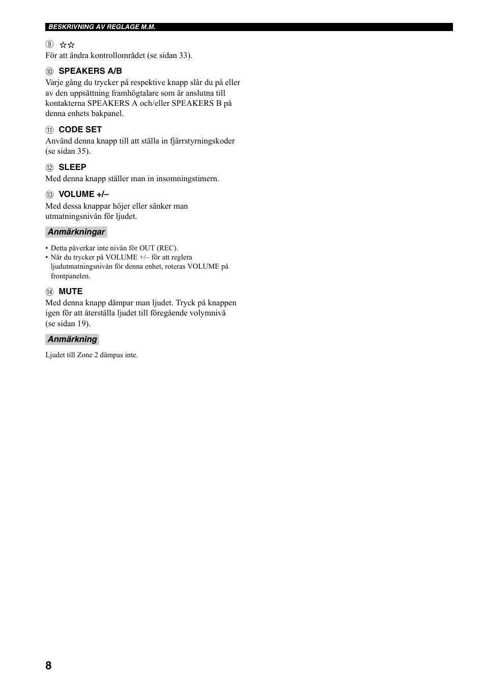 Yamaha RX-497 User Manual | Page 130 / 243