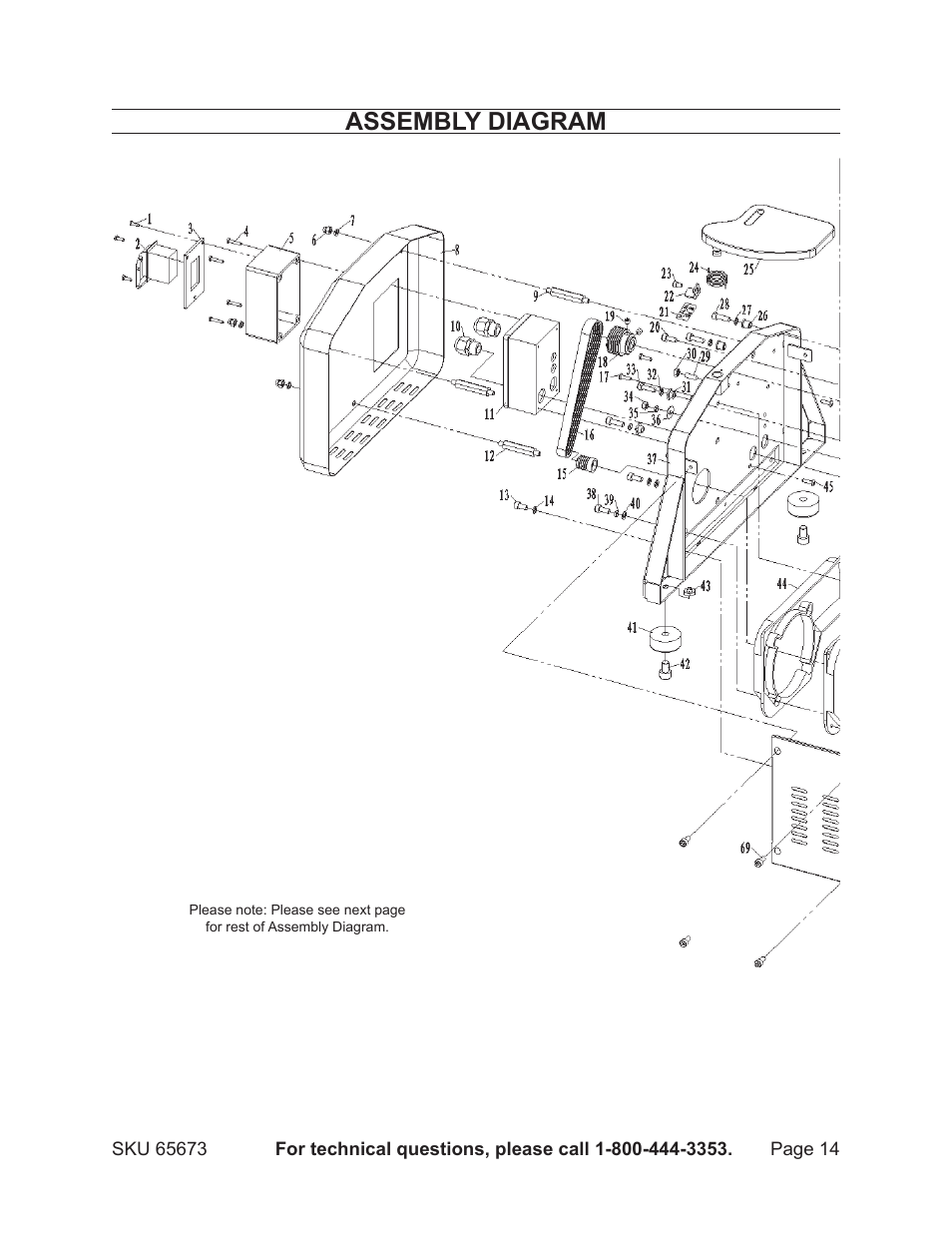 Assembly diagram | Harbor Freight Tools 65673 User Manual | Page 14 / 16