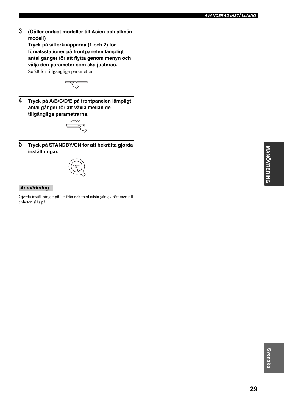 Yamaha RX-397 User Manual | Page 133 / 206