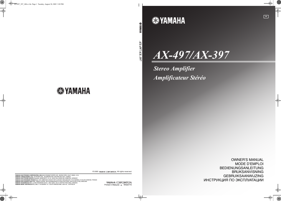 Stereo amplifier amplificateur stéréo | Yamaha AX-497 User Manual | Page 116 / 116