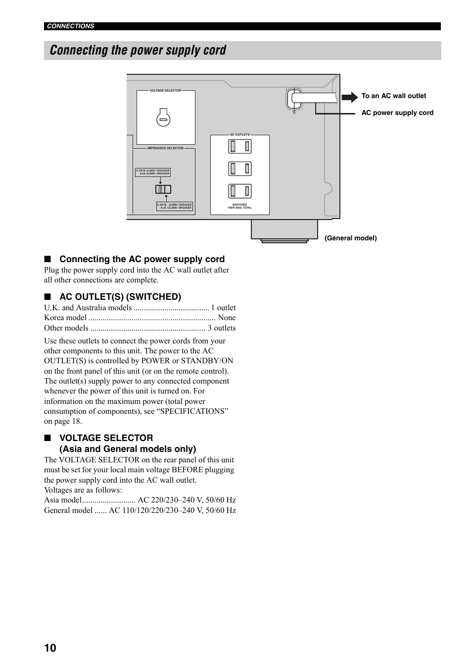 Connecting the power supply cord, Connecting the ac power supply cord, Ac outlet(s) (switched) | Voltage selector (asia and general models only) | Yamaha AX-497 User Manual | Page 12 / 116