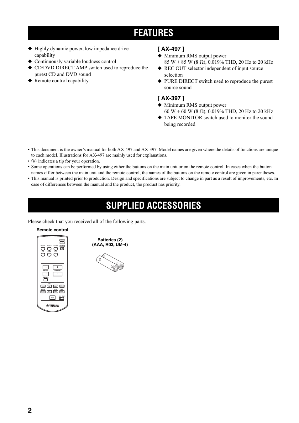 Introduction, Features, Supplied accessories | Features supplied accessories, Ax-497, Ax-397 | Yamaha AX-497 User Manual | Page 4 / 116