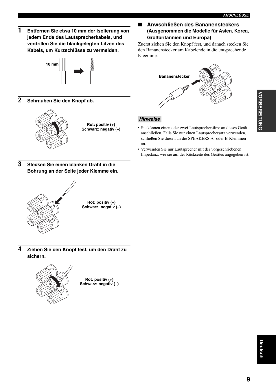 Yamaha AX-497 User Manual | Page 49 / 116