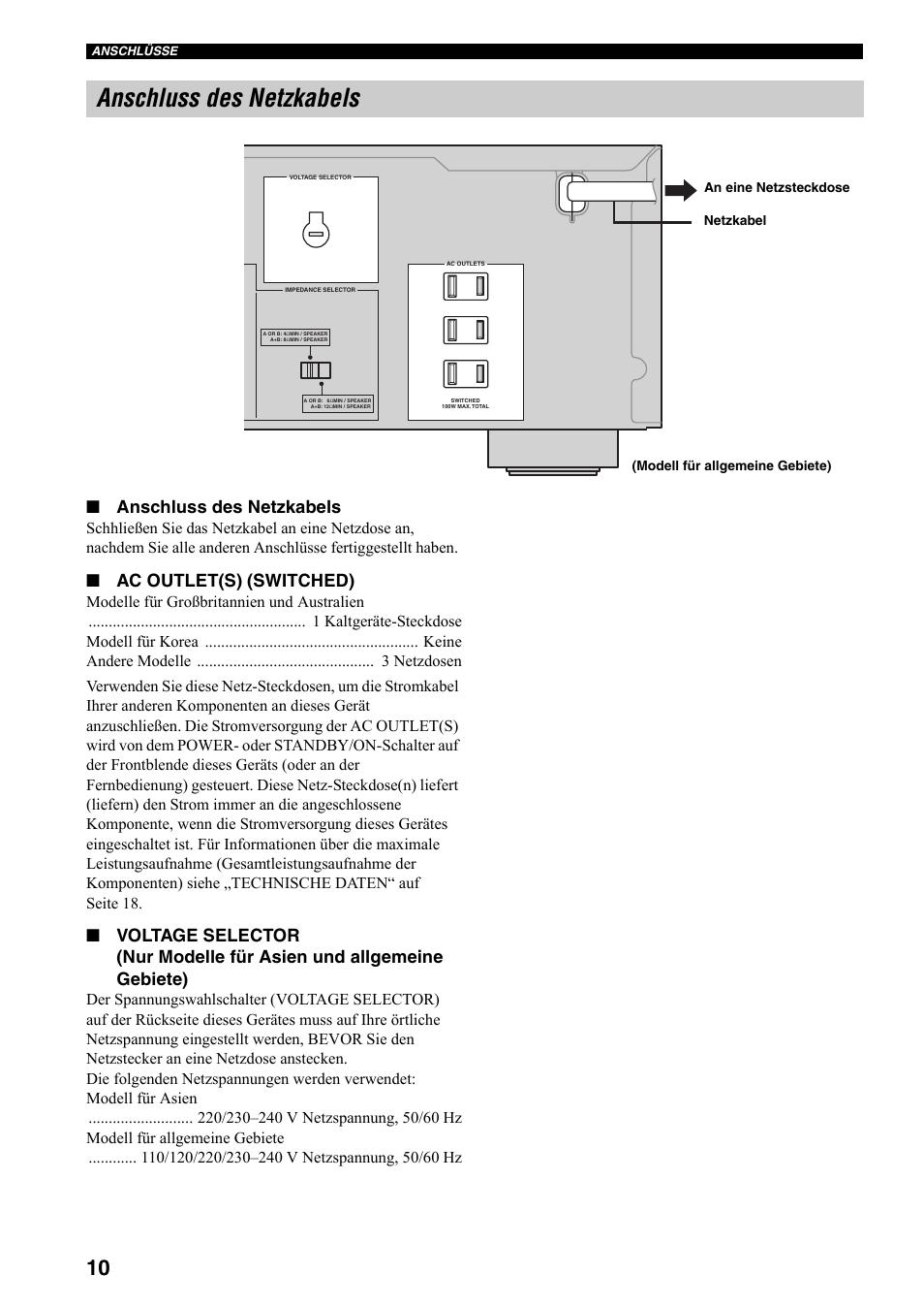 Anschluss des netzkabels, Einzelheiten siehe seite 10, Siehe seite 10 für an | Ac outlet(s) (switched) | Yamaha AX-497 User Manual | Page 50 / 116