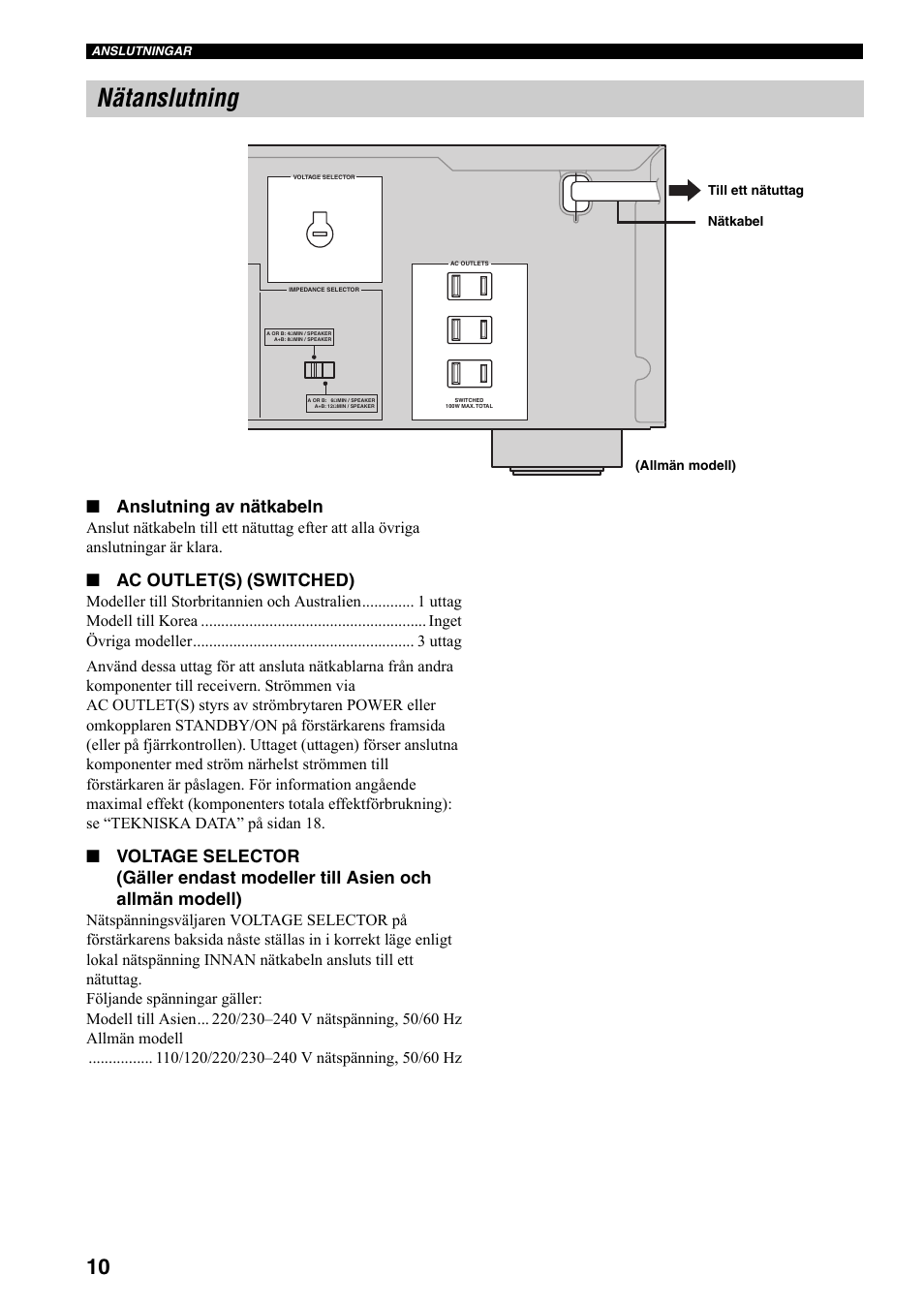 Nätanslutning, Se sidan 10, Anslutning av nätkabeln | Ac outlet(s) (switched) | Yamaha AX-497 User Manual | Page 69 / 116