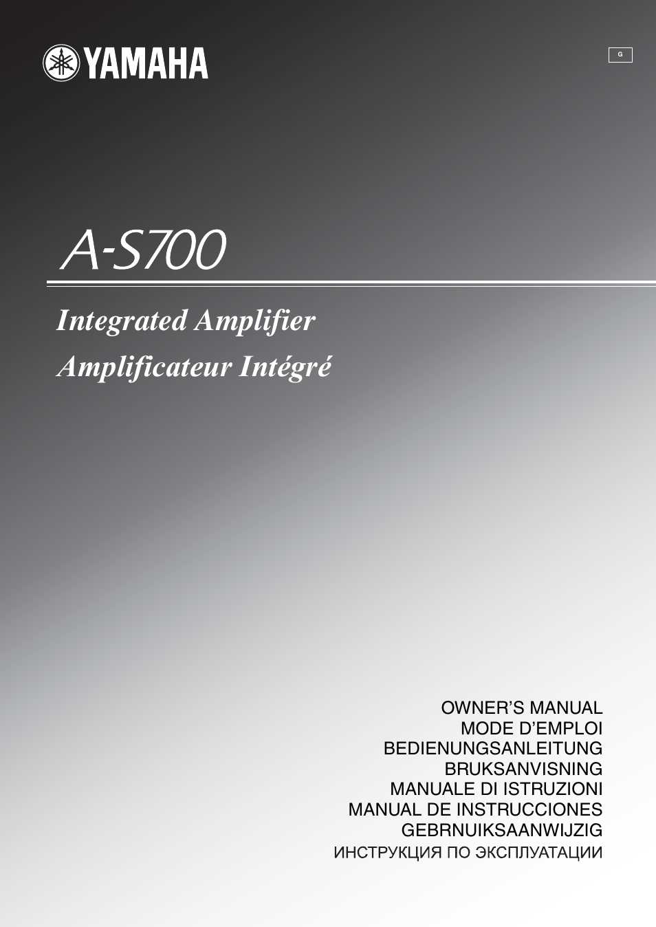 Yamaha A-S700 User Manual | 144 pages