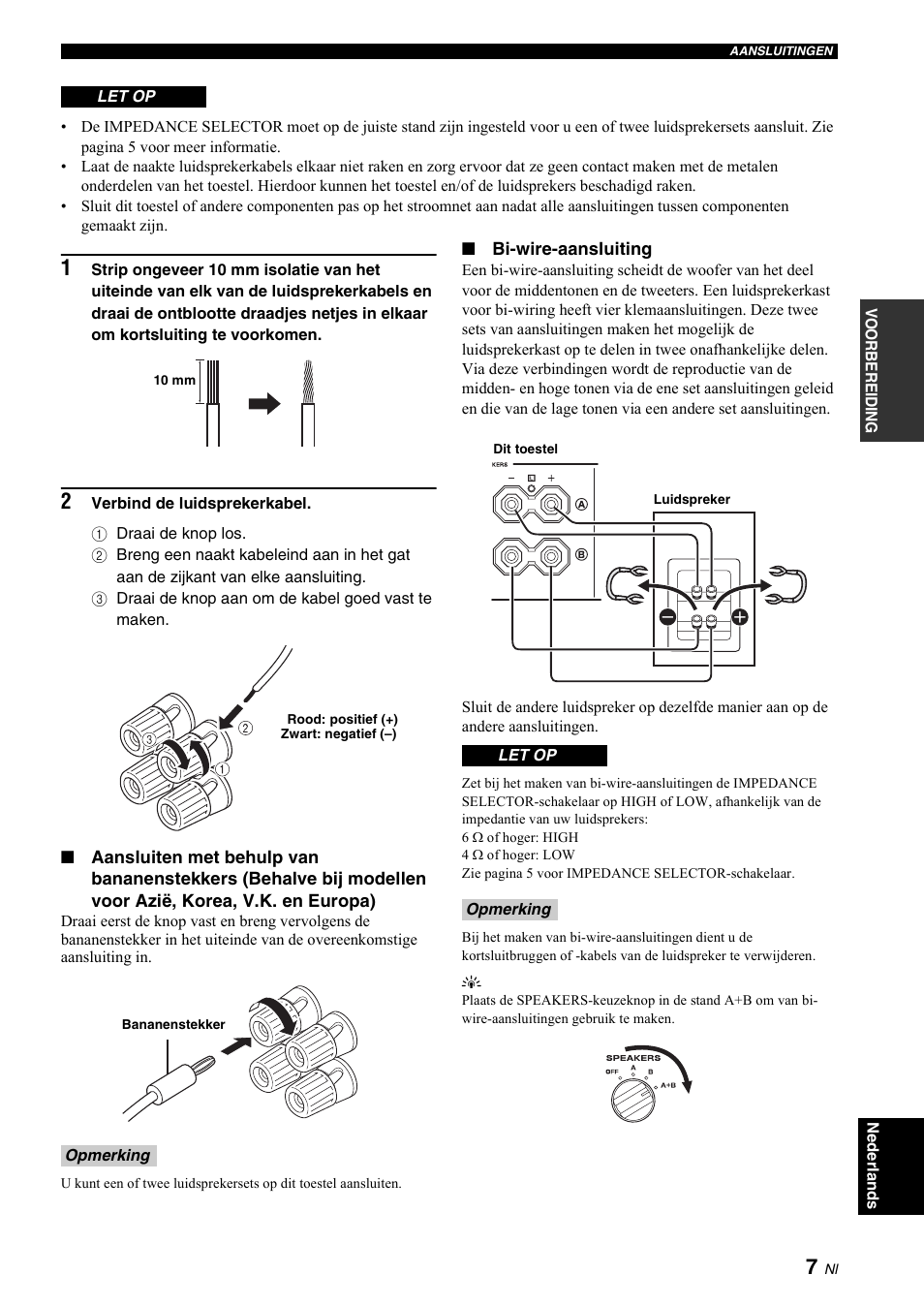 Yamaha A-S700 User Manual | Page 117 / 144