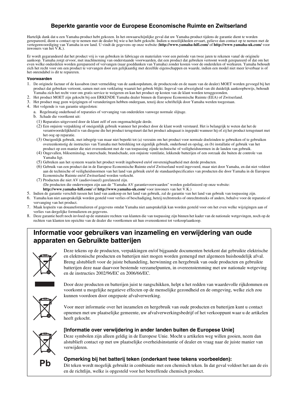 Yamaha A-S700 User Manual | Page 126 / 144