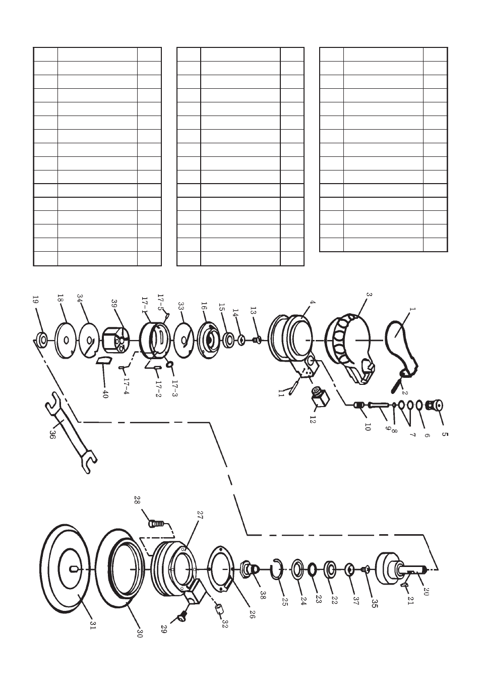 Assembly drawing, Parts list | Harbor Freight Tools 93742 User Manual | Page 8 / 8