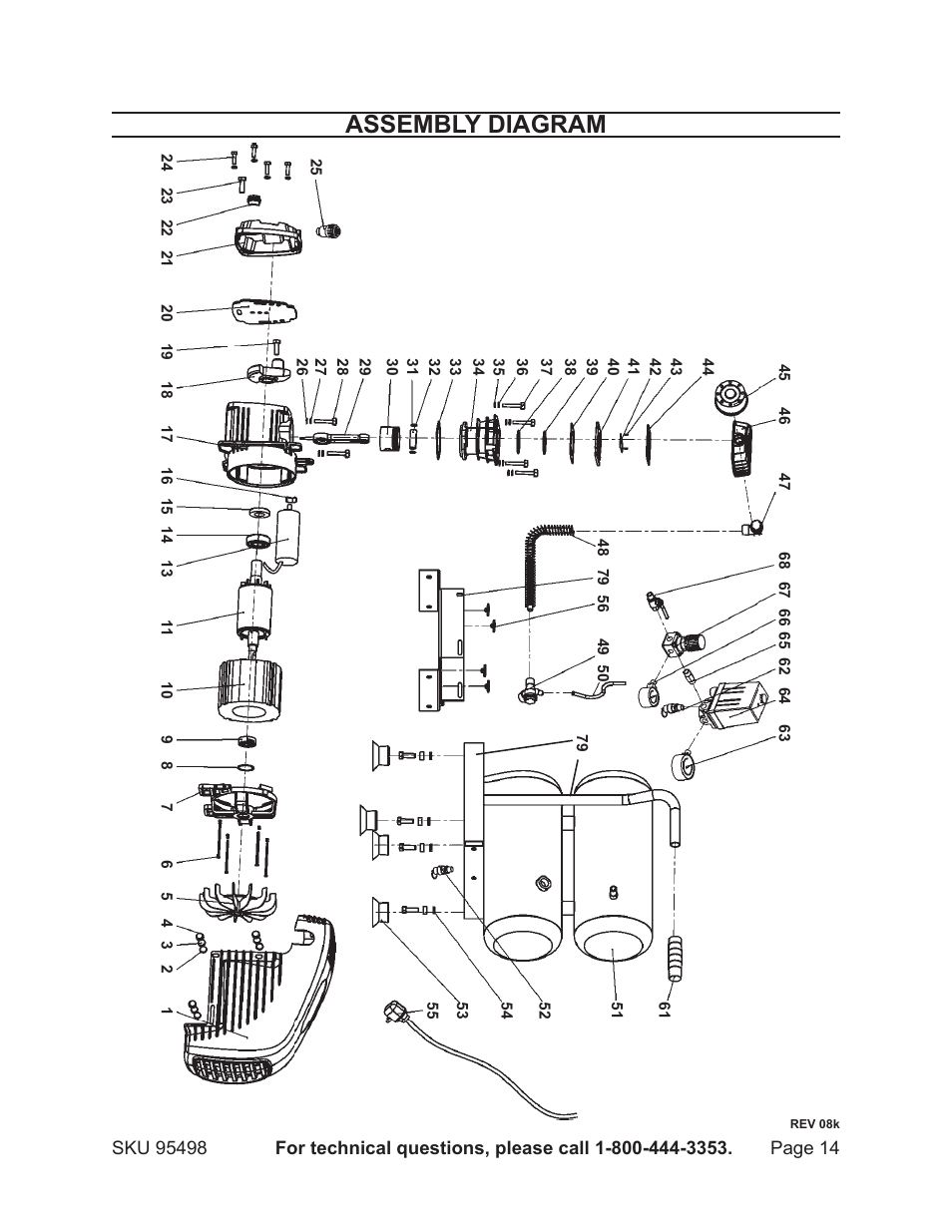 Assembly diagram | Harbor Freight Tools 95498 User Manual | Page 14 / 15