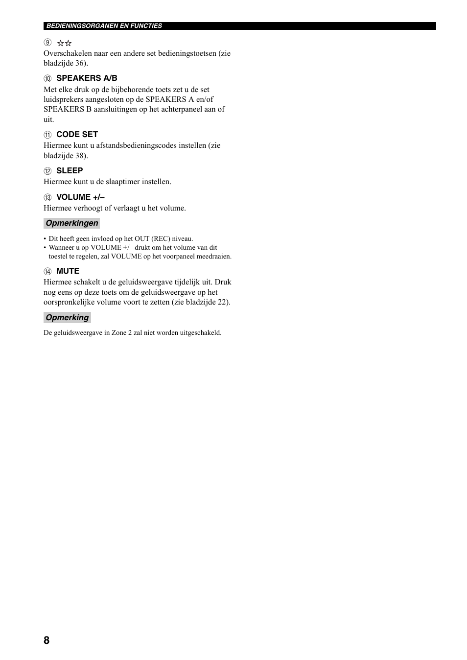 Yamaha RX-797 User Manual | Page 186 / 266