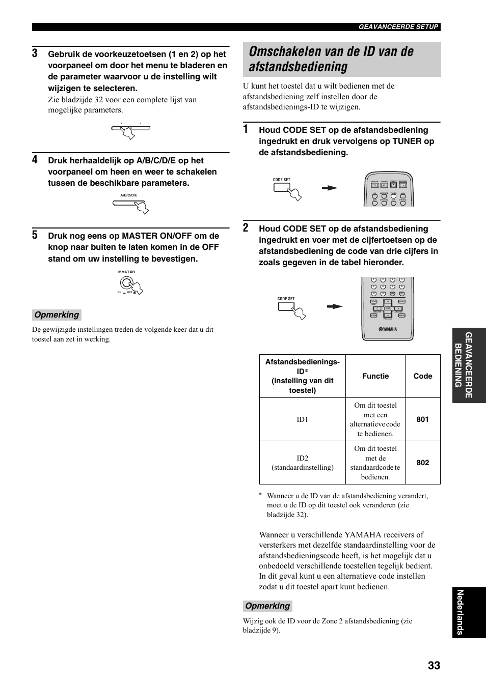 Omschakelen van de id van de afstandsbediening, Omschakelen van de id van de, Afstandsbediening | En 33), Opmerking | Yamaha RX-797 User Manual | Page 211 / 266