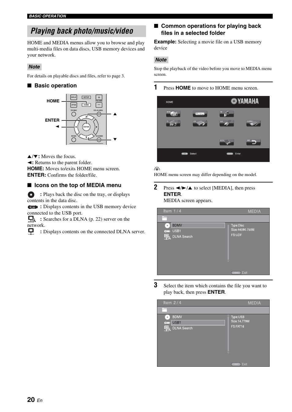 Playing back photo/music/video, P. 20), P. 20 | Basic operation, Icons on the top of media menu | Yamaha BRX-610 User Manual | Page 22 / 225