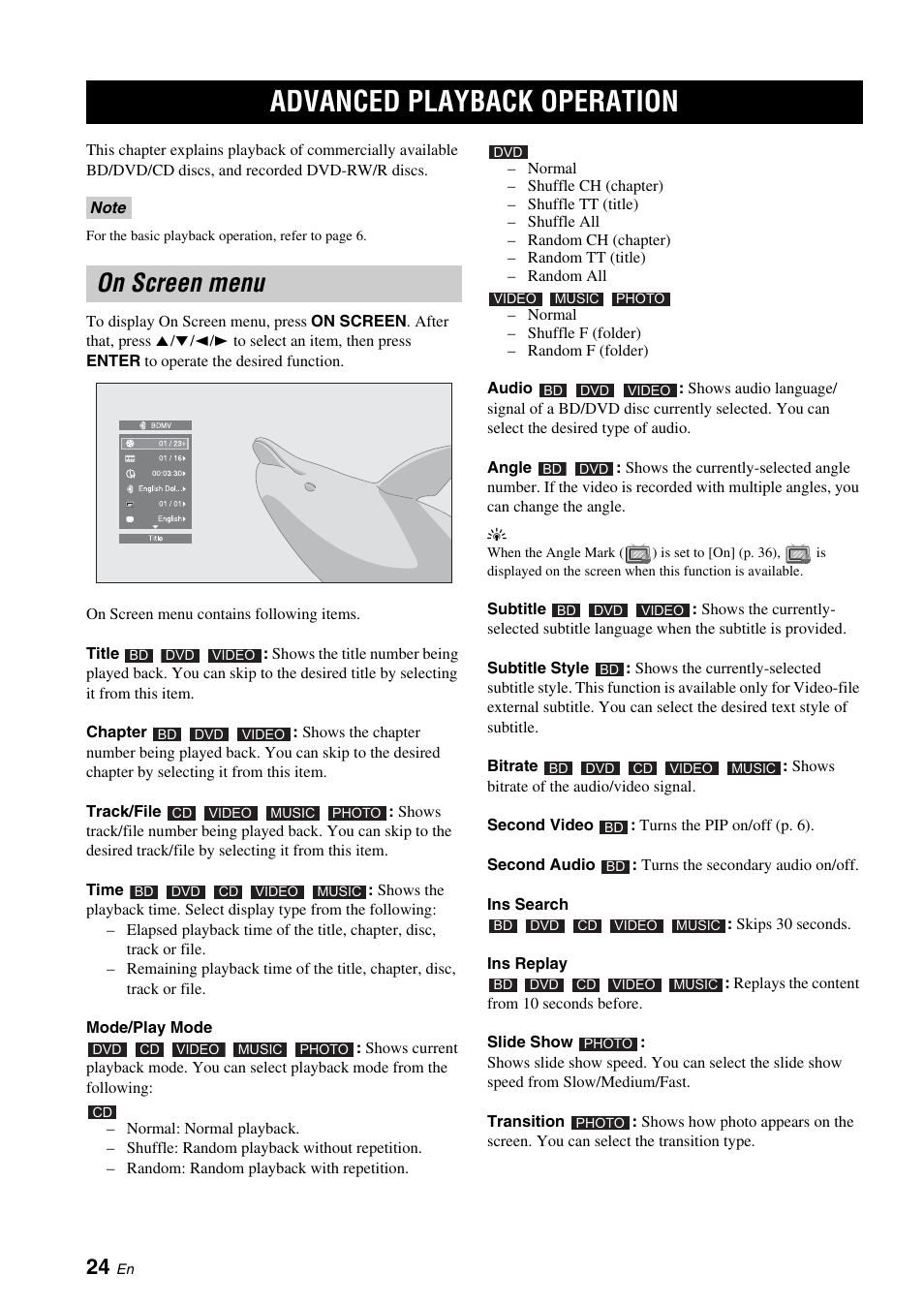 Advanced playback operation, On screen menu, P. 24 | P. 24) | Yamaha BRX-610 User Manual | Page 26 / 225