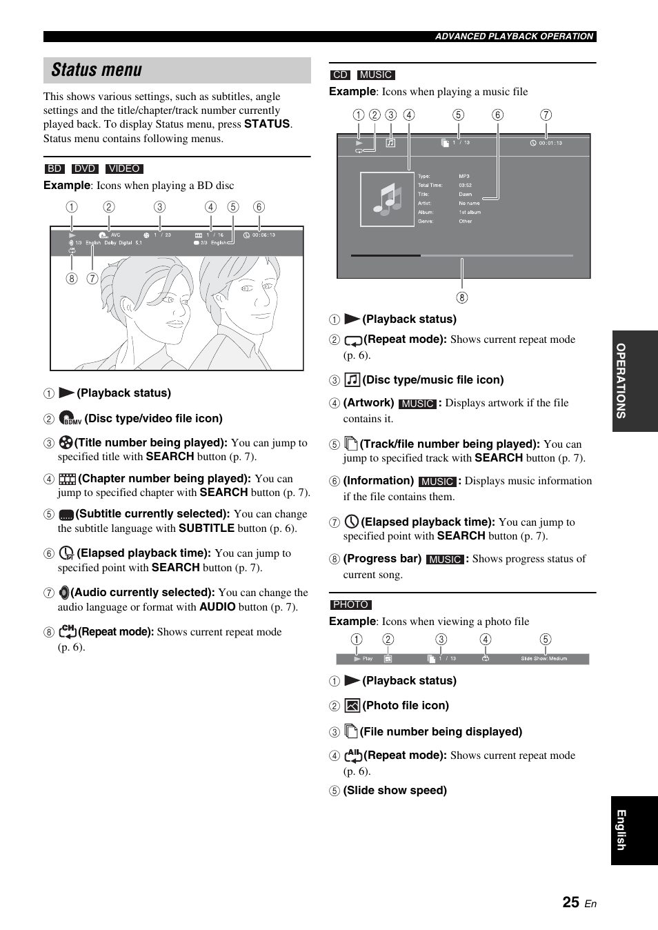 Status menu, P. 25), Menu (p. 25) | Yamaha BRX-610 User Manual | Page 27 / 225