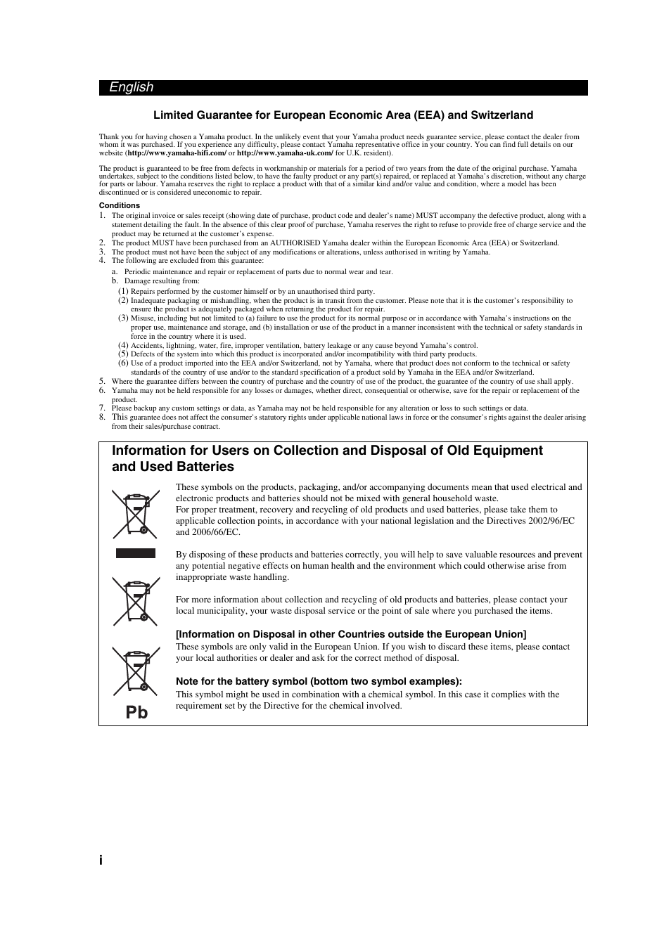 English i | Yamaha CD-S300 User Manual | Page 100 / 108