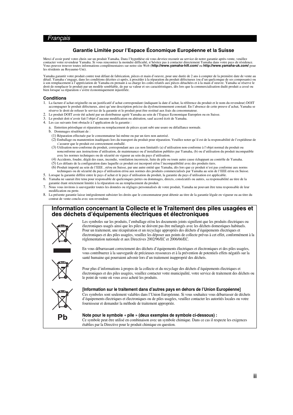 Français ii | Yamaha CD-S300 User Manual | Page 101 / 108