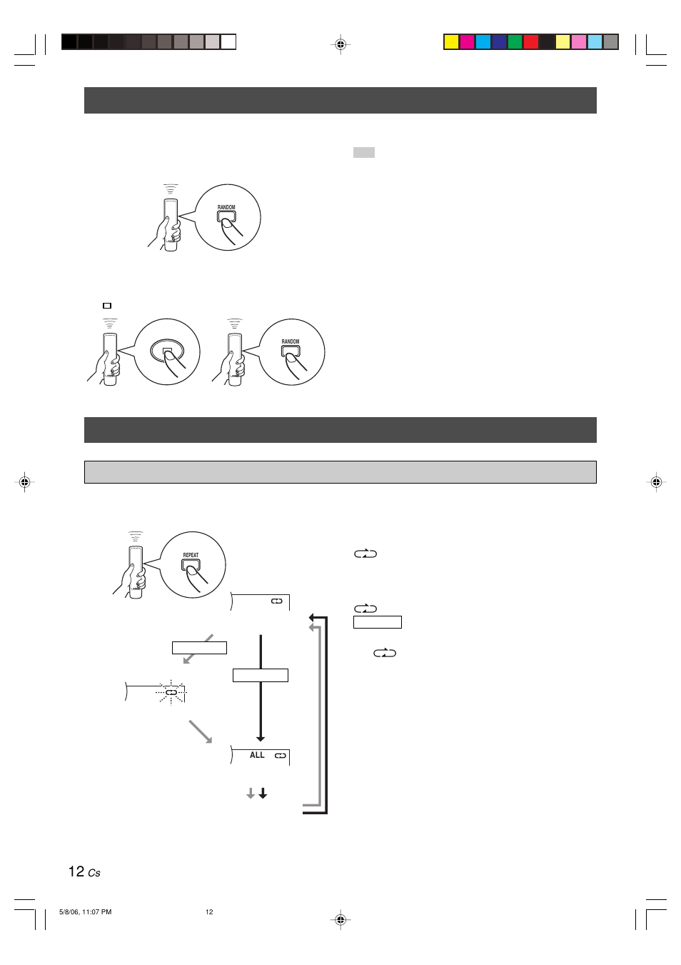 Yamaha CDX-497 User Manual | Page 214 / 228