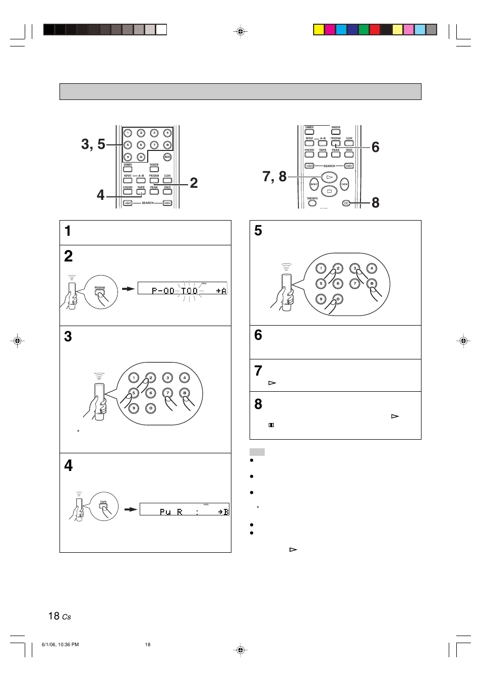 Yamaha CDX-497 User Manual | Page 220 / 228