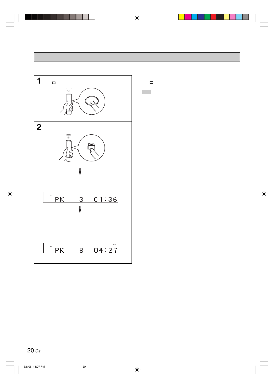 Yamaha CDX-497 User Manual | Page 222 / 228