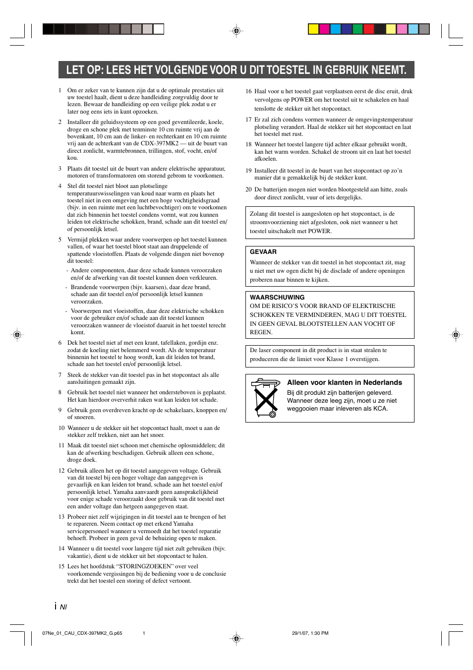 Nederlands | Yamaha CDX-397MK2 User Manual | Page 152 / 228