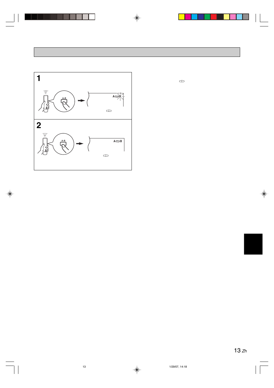 Yamaha CDX-397MK2 User Manual | Page 215 / 228