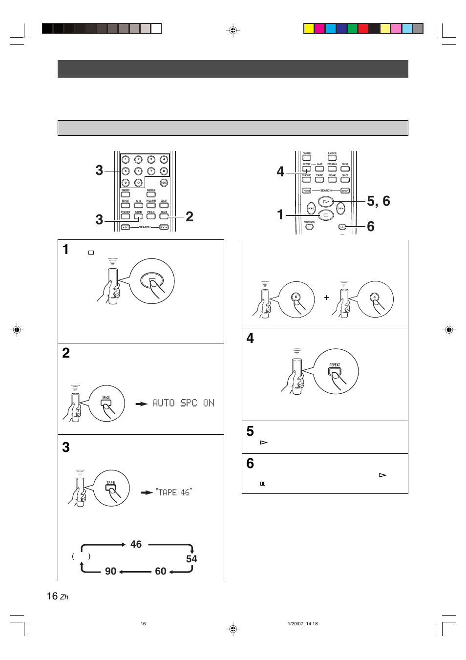 Auto spc on, Tape | Yamaha CDX-397MK2 User Manual | Page 218 / 228
