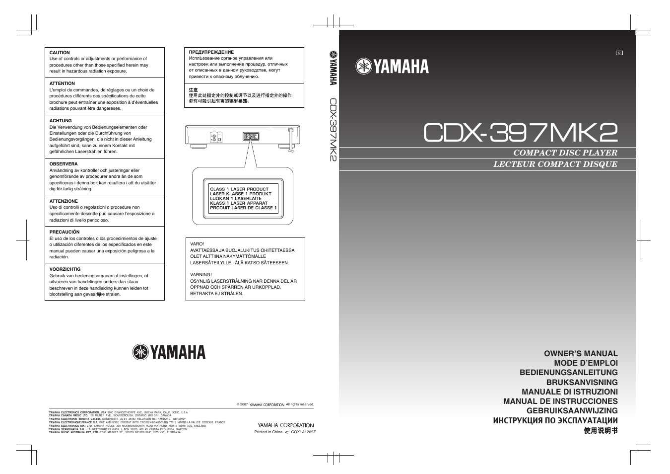Cdx-397mk2, Cd x- 3 97mk2, Compact disc player lecteur compact disque | Yamaha CDX-397MK2 User Manual | Page 228 / 228