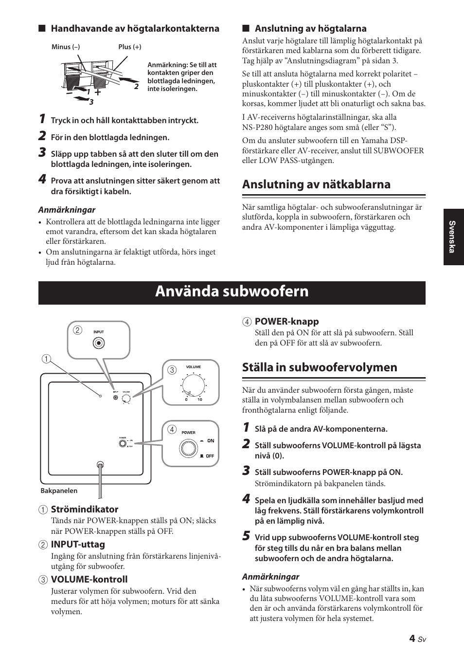 Anslutning av nätkablarna, Använda subwoofern, Ställa in subwoofervolymen | Yamaha NS-P280 User Manual | Page 31 / 68