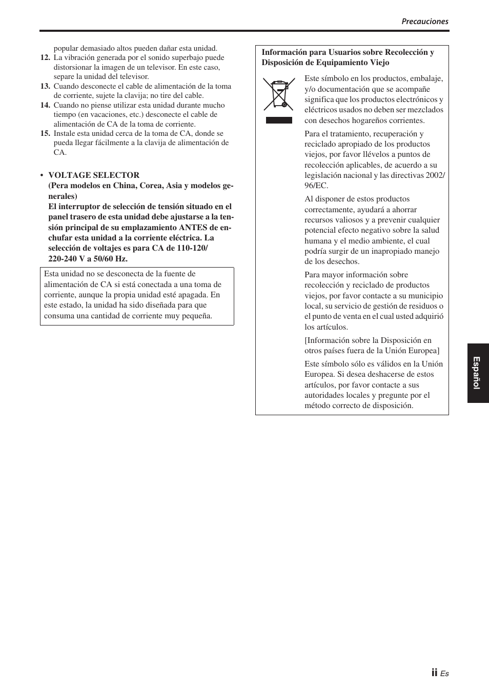 Yamaha NS-P280 User Manual | Page 43 / 68