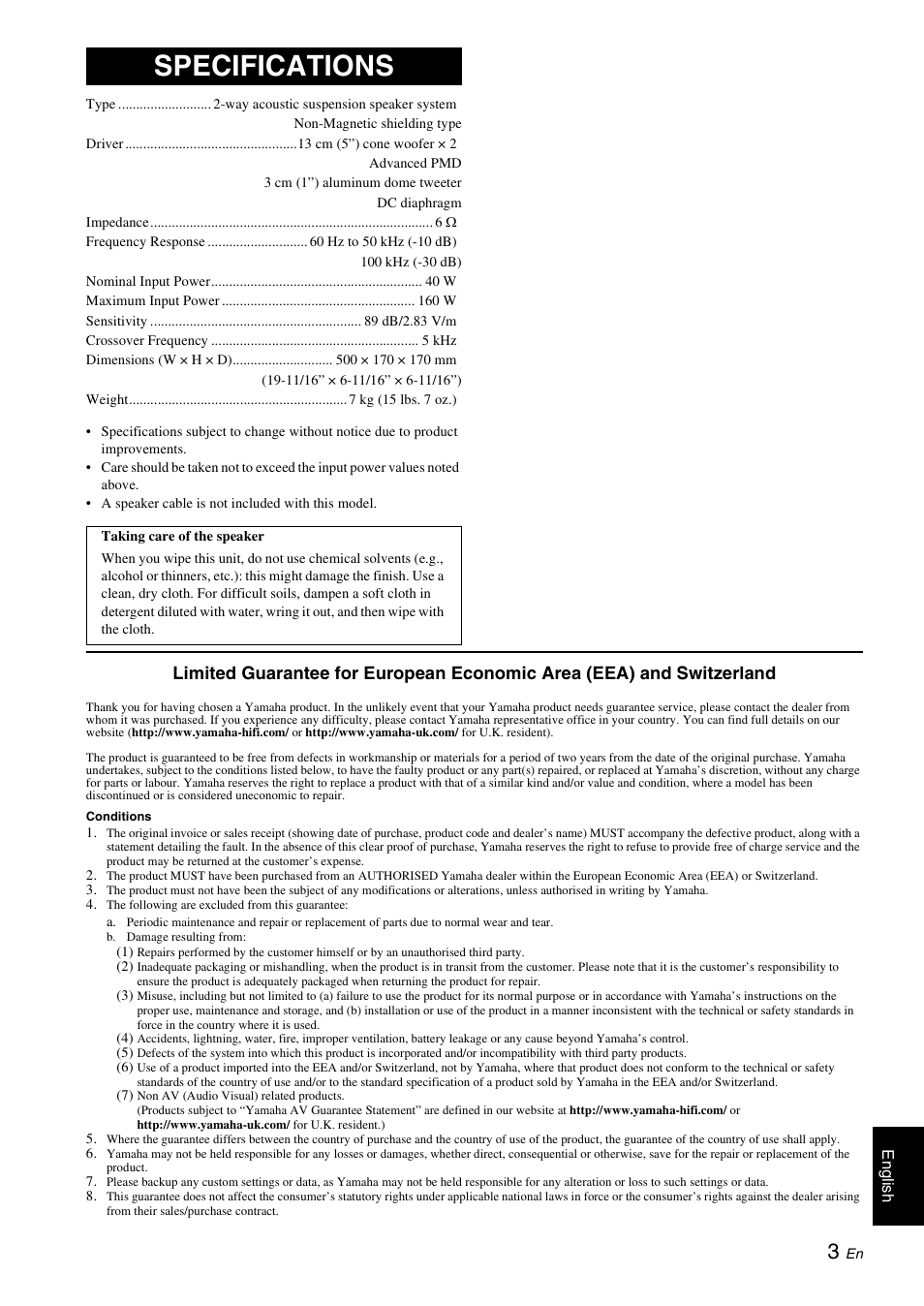 Specifications | Yamaha NS-C700 User Manual | Page 5 / 24