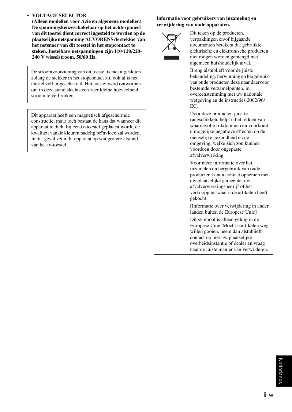 Yamaha NS-SW210 User Manual | Page 51 / 68