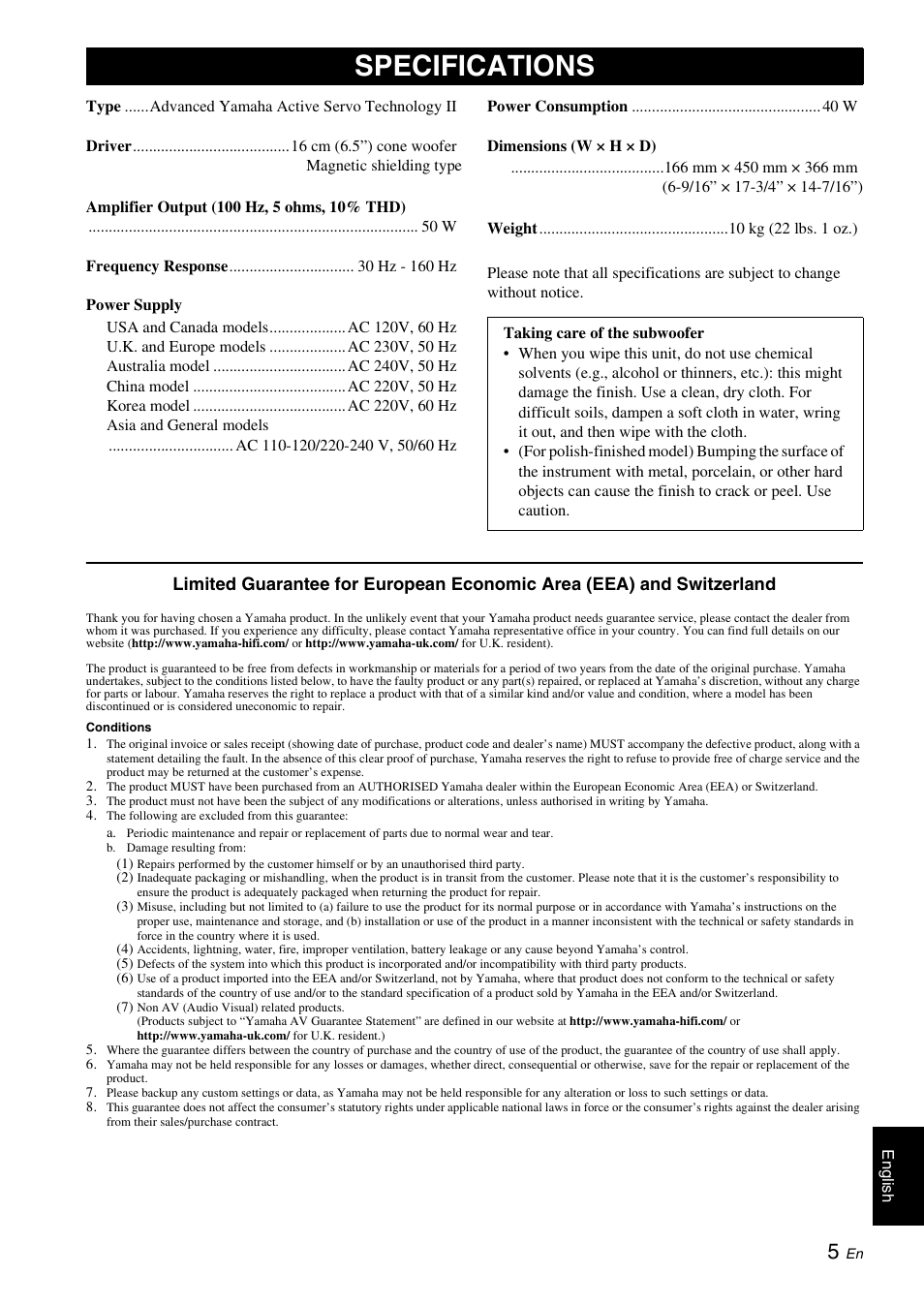 Specifications | Yamaha NS-SW210 User Manual | Page 9 / 68