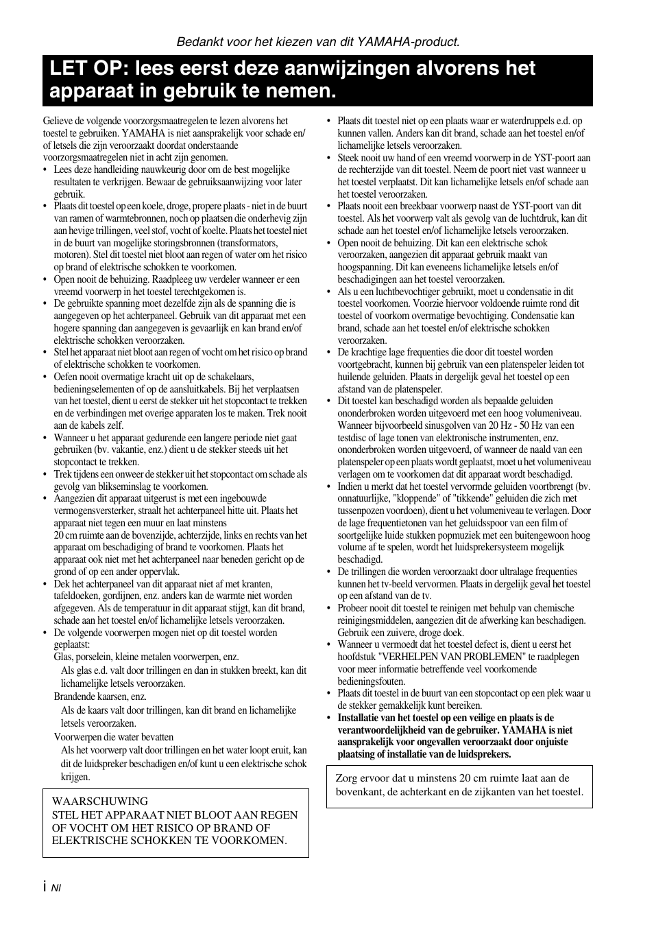 Nederlands | Yamaha NS-SW310 User Manual | Page 112 / 148