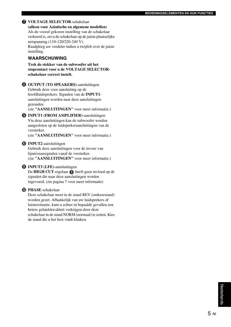 Yamaha NS-SW310 User Manual | Page 117 / 148