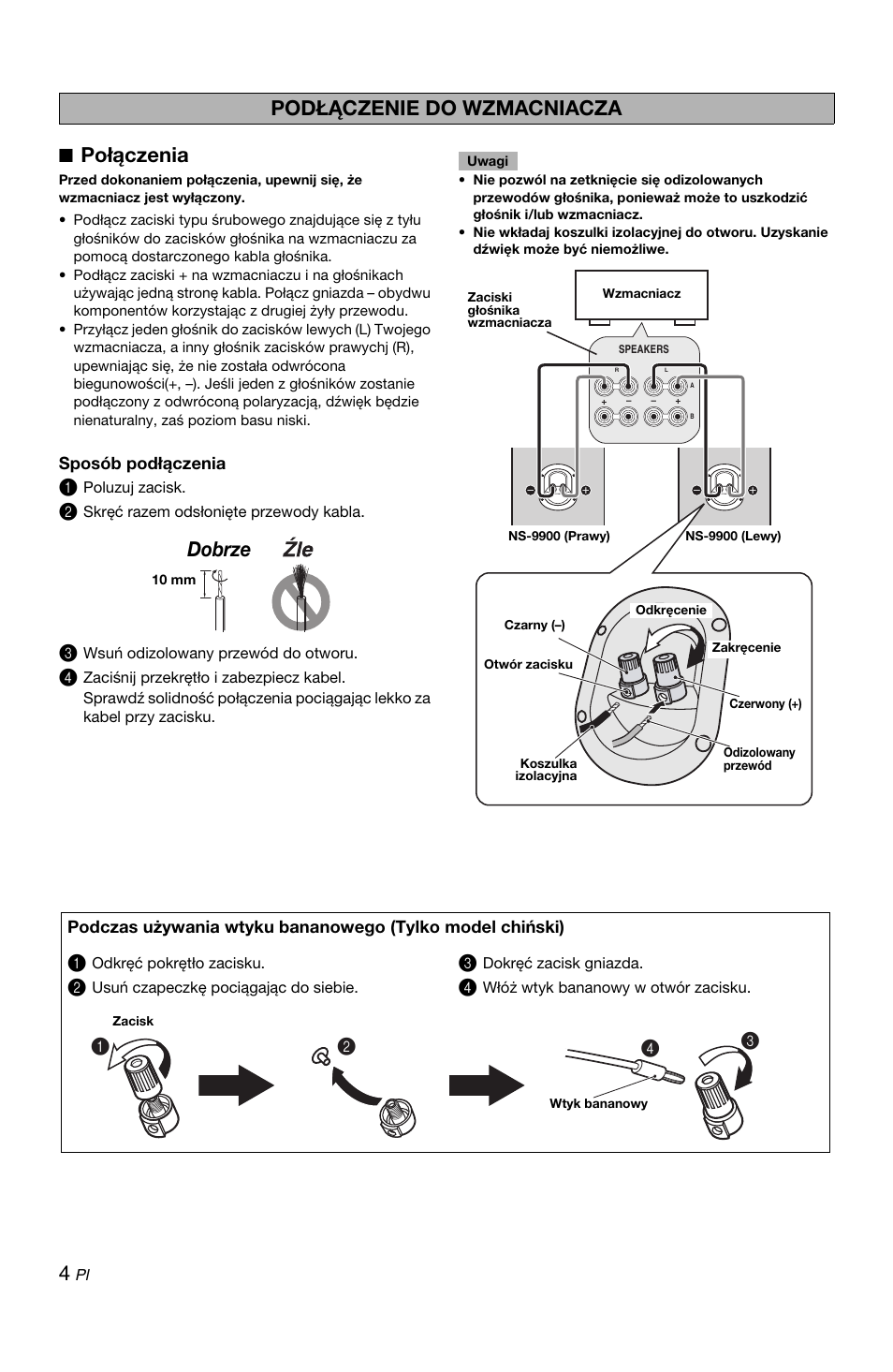 Podłączenie do wzmacniacza, Połączenia, Podłączenie do wzmacniacza dobrze | Yamaha NS-9900 User Manual | Page 20 / 22