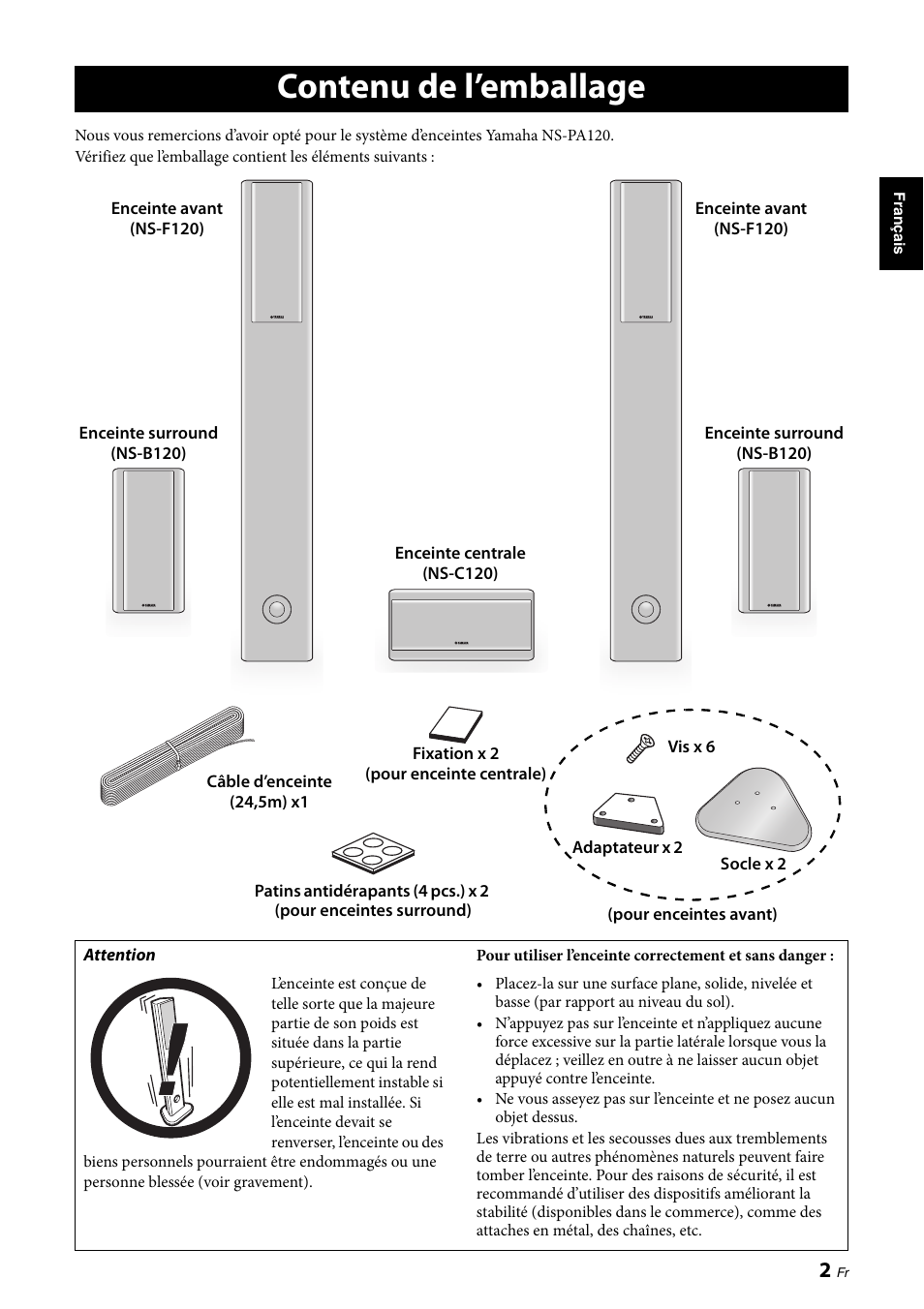 Contenu de l’emballage | Yamaha NS-PA120 User Manual | Page 9 / 40