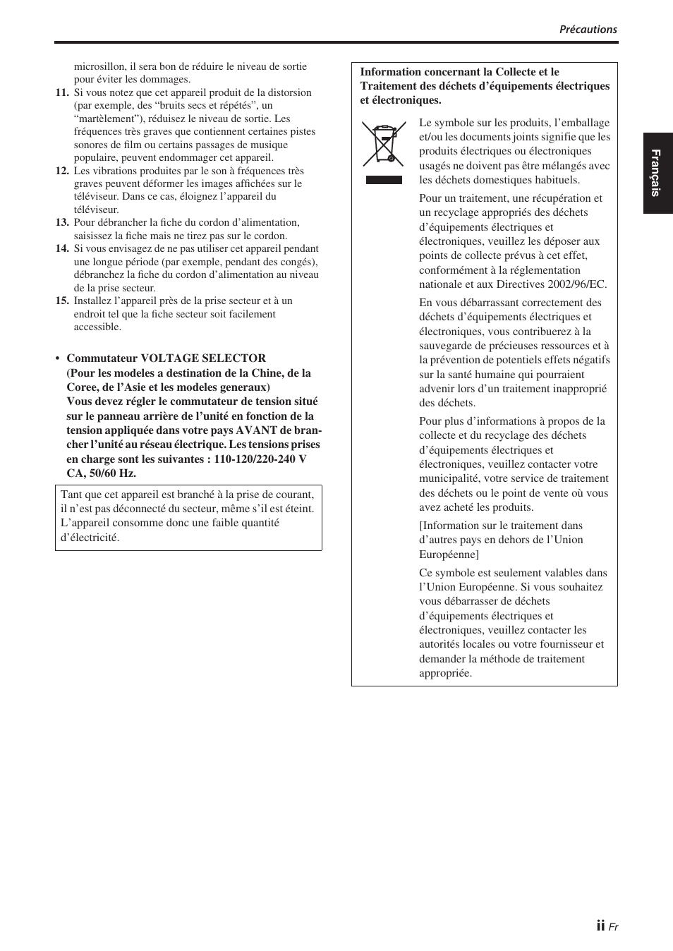 Yamaha NS-P380 User Manual | Page 13 / 84