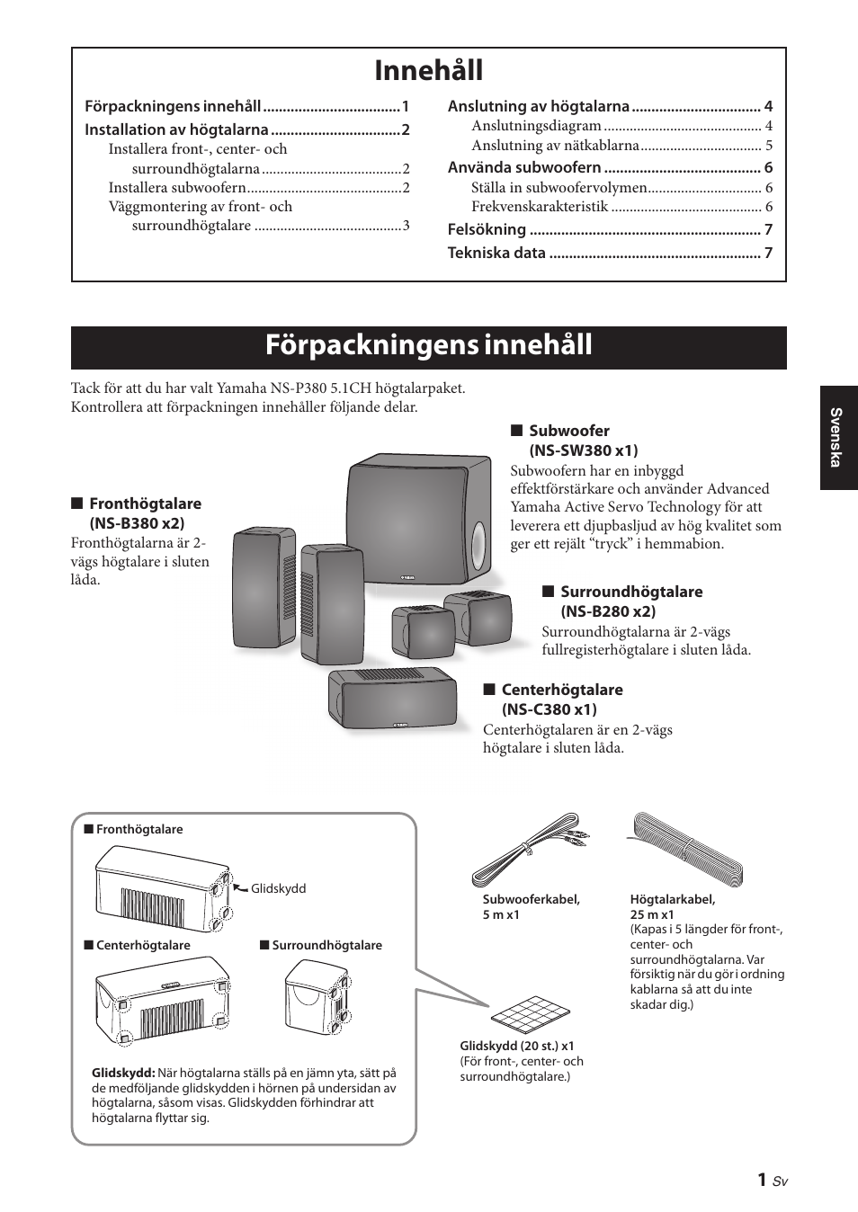 Innehåll, Förpackningens innehåll | Yamaha NS-P380 User Manual | Page 35 / 84