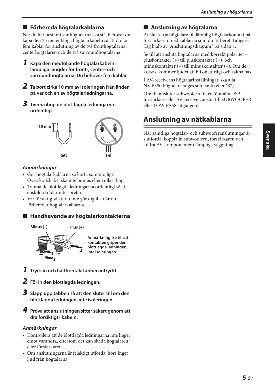 Anslutning av nätkablarna | Yamaha NS-P380 User Manual | Page 39 / 84