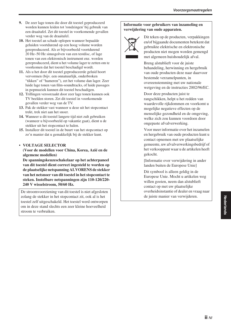 Yamaha NS-P380 User Manual | Page 63 / 84