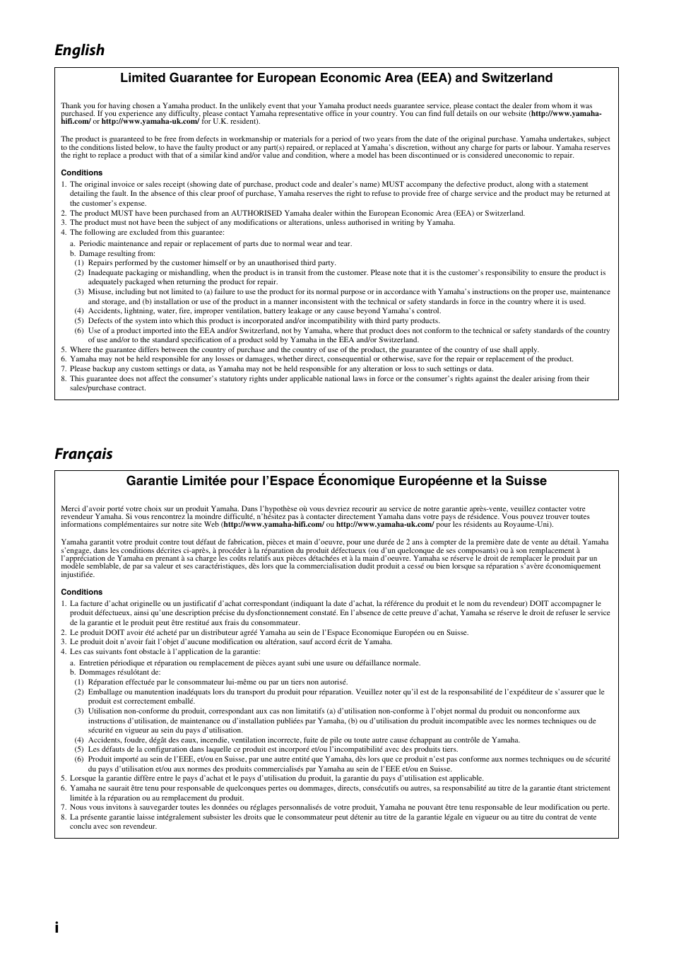 Ienglish français | Yamaha NS-PB120 User Manual | Page 26 / 28